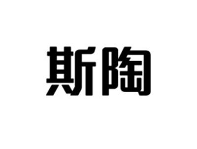 斯陶