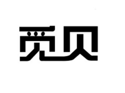 觅贝