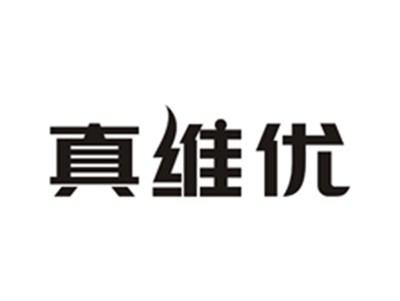 真维优
