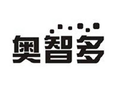 奥智多