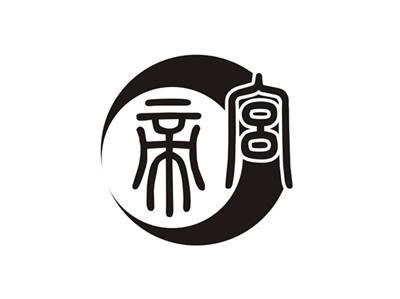 帝宫