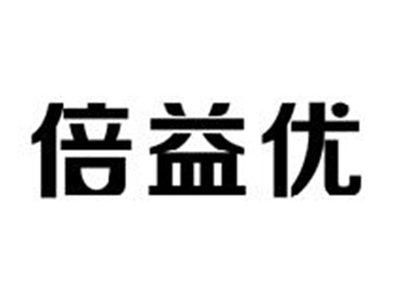 倍益优