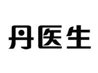 丹医生