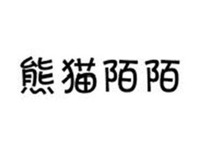 熊猫陌陌