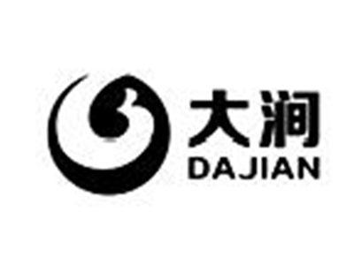 大涧