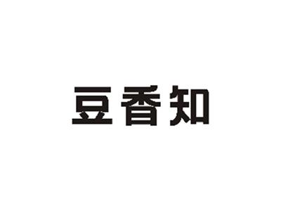 豆香知