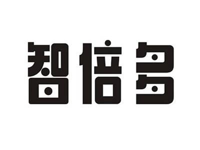 智倍多