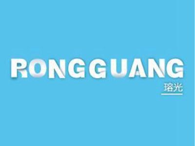 瑢光RONGGUANG+图形