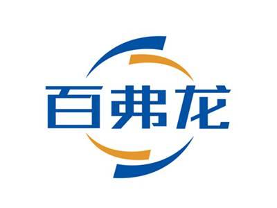 百弗龙