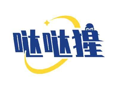 哒哒猩