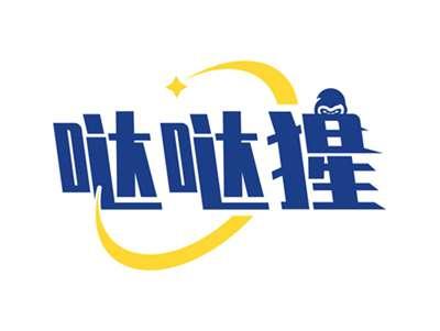 哒哒猩