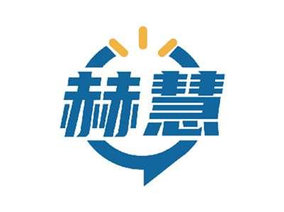 赫慧