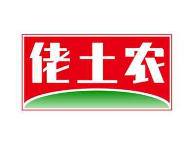 佬土农