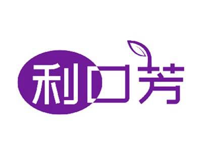 利口芳