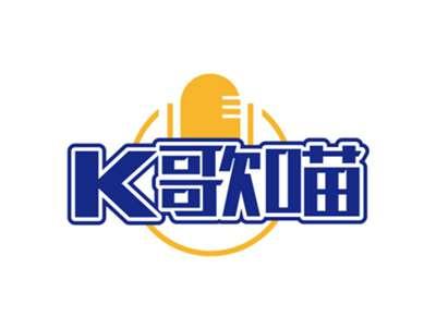 K歌喵