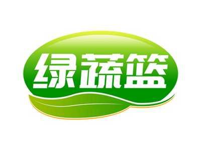 绿蔬篮