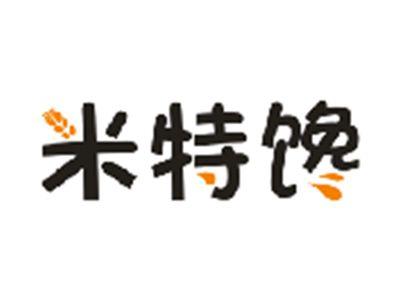 米特馋