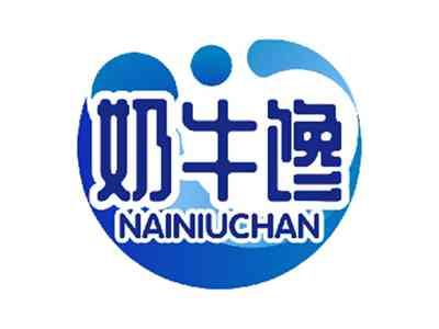 奶牛馋NAINIUCHAN