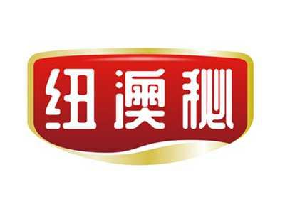 纽澳秘