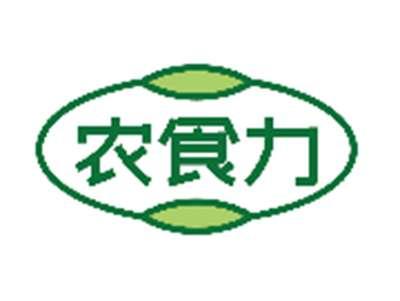 农食力