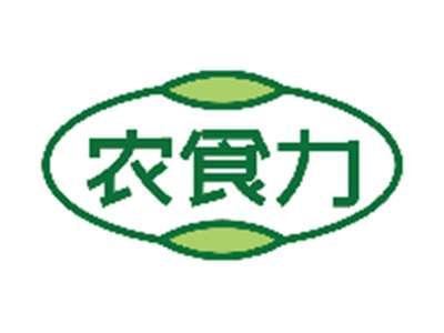 农食力