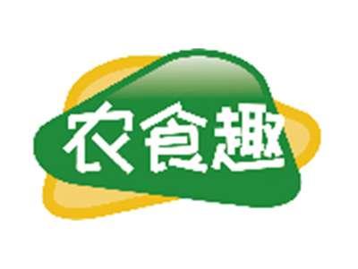 农食趣