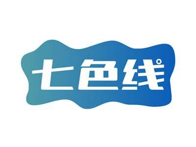 七色线