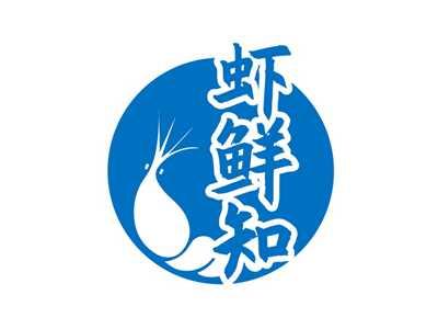 虾鲜知