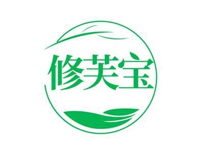 修芙宝