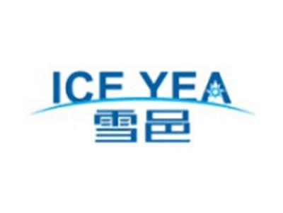雪邑ICEYEA