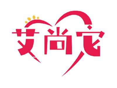 艾尚它