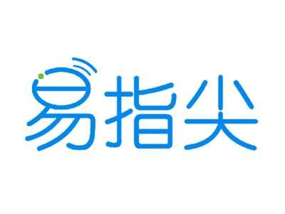 易指尖