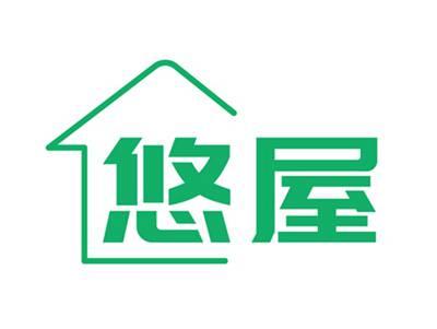 悠屋