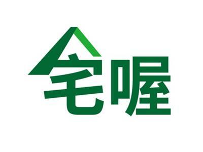 宅喔
