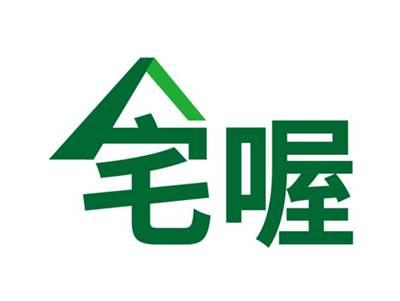 宅喔