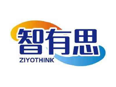 智有思ZIYOTHINK