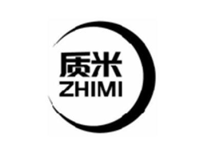 质米