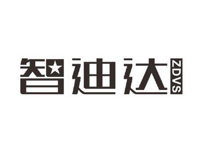 智迪达ZDVS