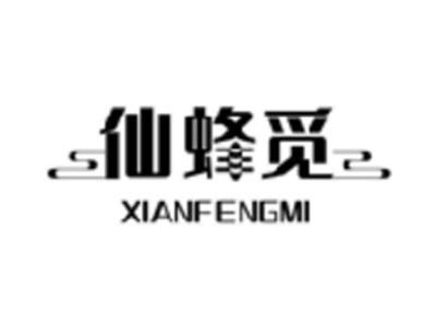 仙蜂觅