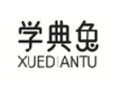 学典兔