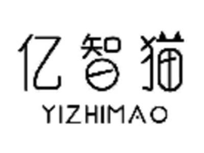 亿智猫