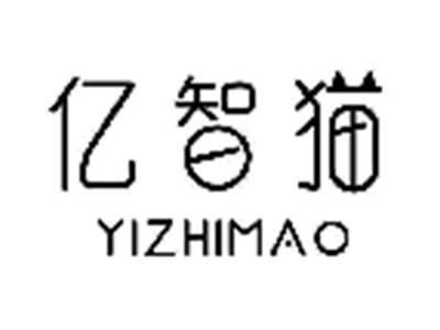 亿智猫