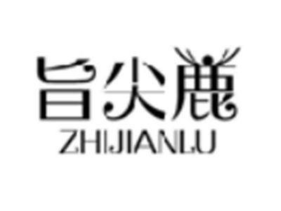 旨尖鹿