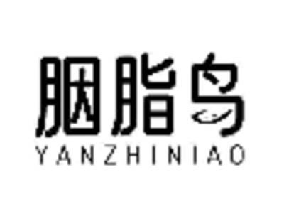 胭脂鸟