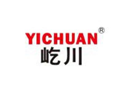 屹川