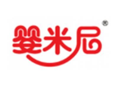 婴米尼
