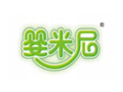 婴米尼