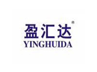 盈汇达