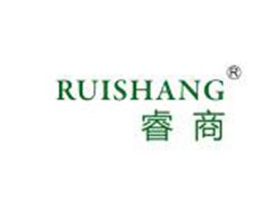 睿商