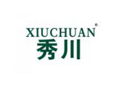秀川